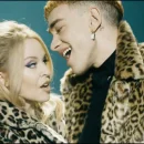 A Second To Midnight cover image by Kylie Minogue