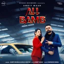 All Bamb cover image by Amrit Maan