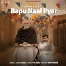 Bapu Naal Pyar cover image by Singga