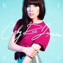 Curiosity cover image by Carly Rae Jepsen