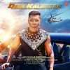 Desi Kalakaar by Honey Singh album cover