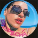 Despechá cover image by Rosalía