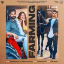 Farming cover image by Gurlej Akhtar