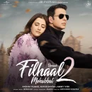 Filhaal 2 Mohabbat cover image by B Praak