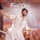 First Class cover image by Arijit Singh