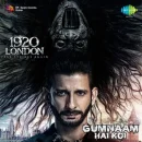 Gumnaam Hai Koi cover image by Jubin Nautiyal