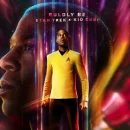 Heaven’s Galaxy cover image by Kid Cudi