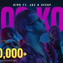 Koo Koo cover image by King