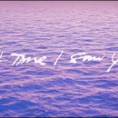 Last Time I Saw You cover image by Nicki Minaj