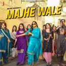 Majhe Wale cover image by Baani Sandhu