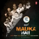 Mauka Hai cover image by B Praak