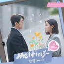 Melting cover image by BamBam