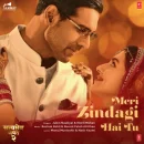 Meri Zindagi Hai Tu cover image by Jubin Nautiyal