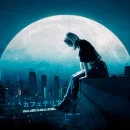 Moonlight Rendezvous cover image by Beast In Black