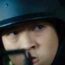 New Tooth cover image by Rich Brian