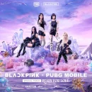 Ready For Love cover image by Blackpink