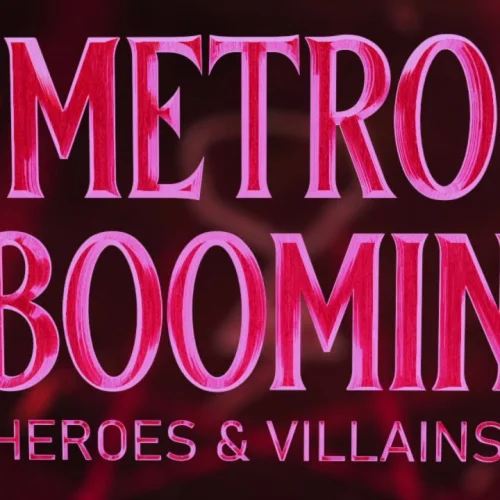 Trance lyrics by Metro Boomin songs cover