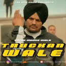 Truckan Wale cover image by Sidhu Moose Wala