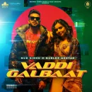 Vaddi Galbaat cover image by Gur Sidhu